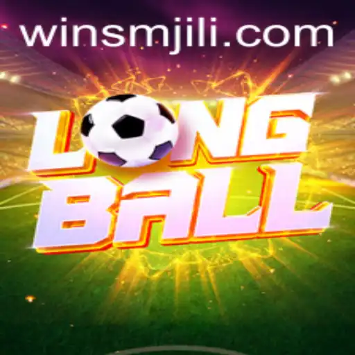 LongBall: The Exciting New Game Taking the World by Storm