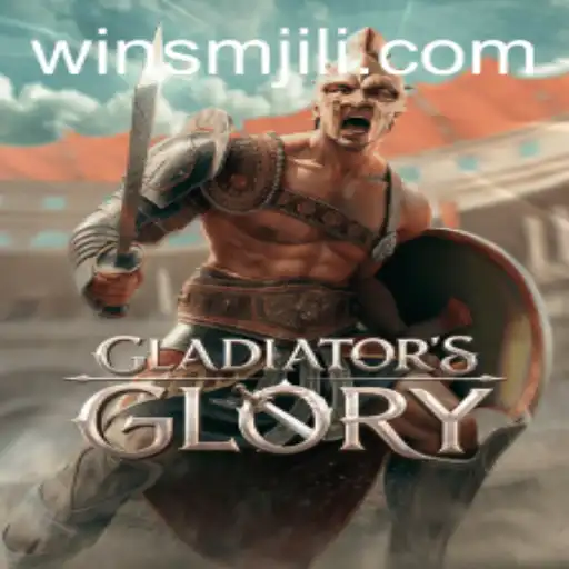 GladiatorsGlory: A New Era of Digital Combat