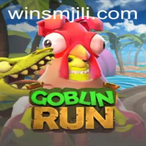 GoblinRun: An Immersive Adventure with the Magic of SMJILI